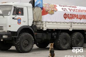 Боевики ждут очередной "гумконвой" из России 21 февраля