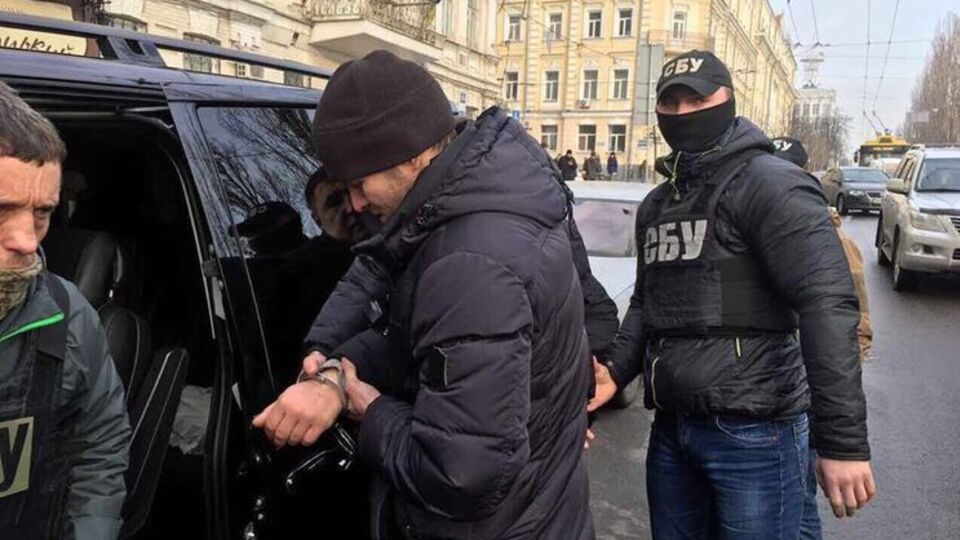 Голова Фонду соцзахисту інвалідів при Мінсоцполітики затриманий на хабарі у розмірі 700 тис. грн
