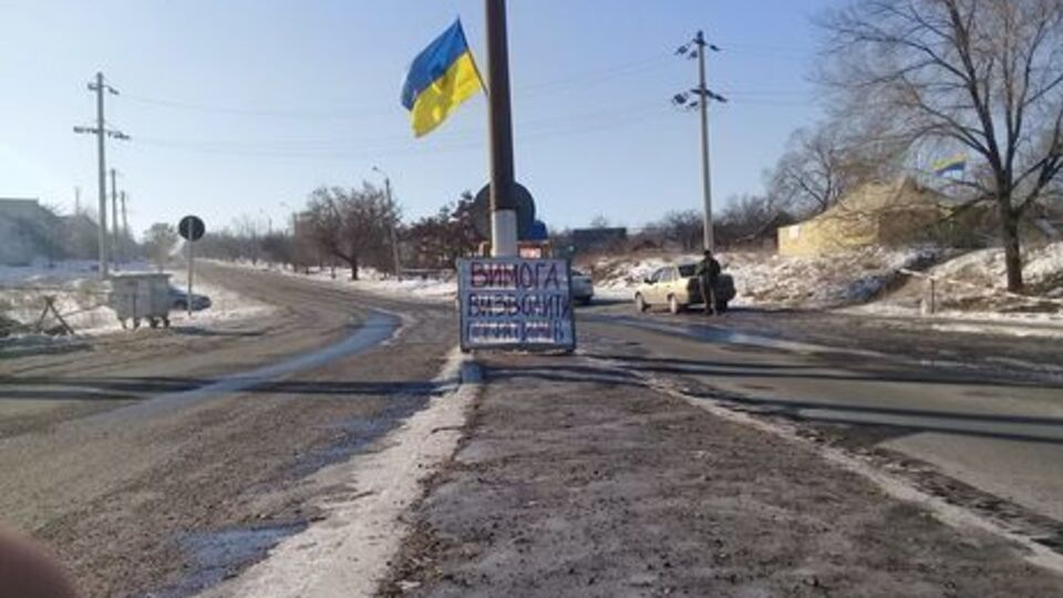 Блокада Донбасу загрожує економічному зростанню України, яке вона продемонструвала в минулому році, заявляють країни "Великої сімки"