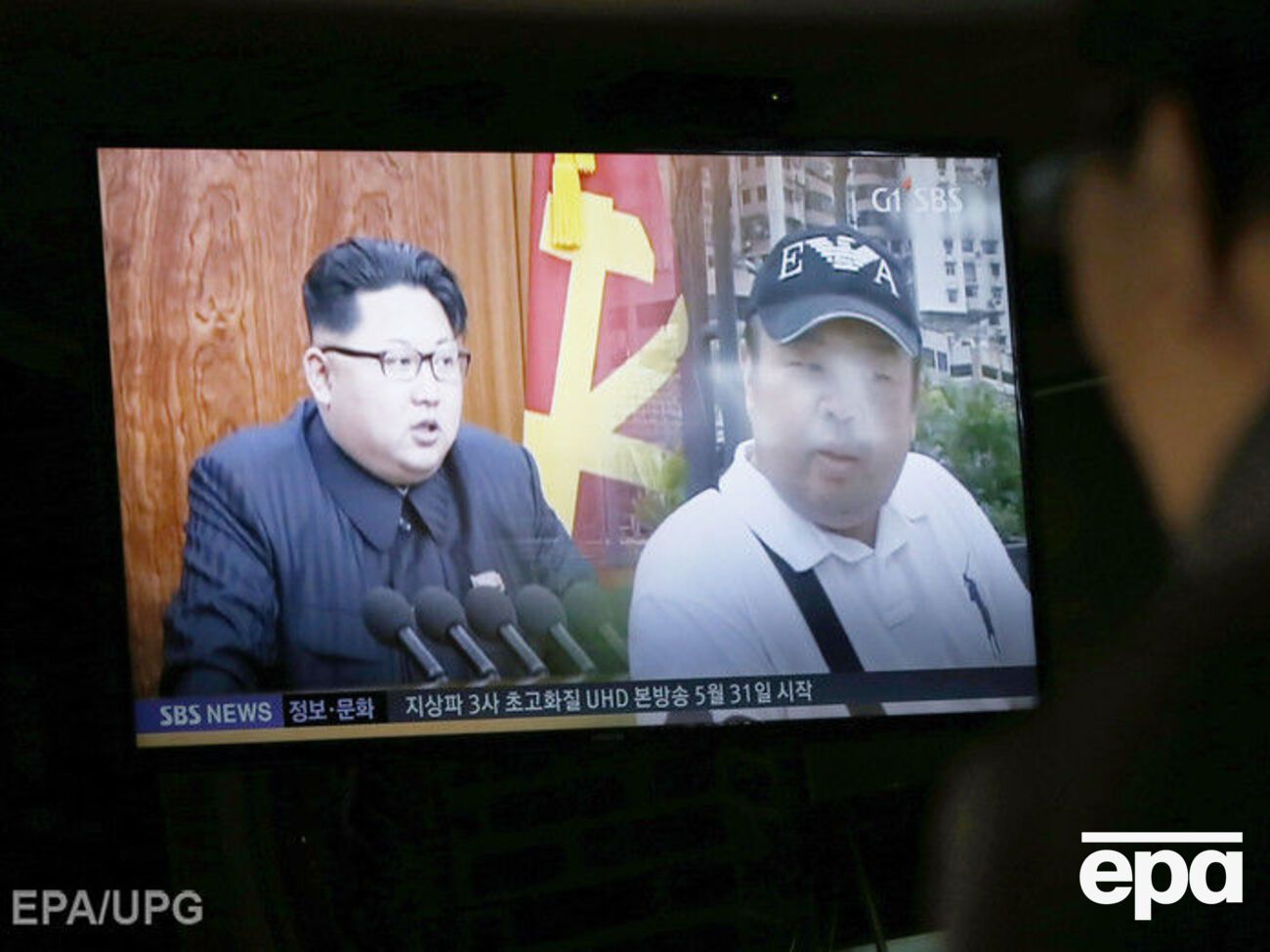 14 лютого південнокорейське агентство Yonhap повідомило, що в Малайзії убитий єдинокровний брат лідера КНДР Кім Чен Ина