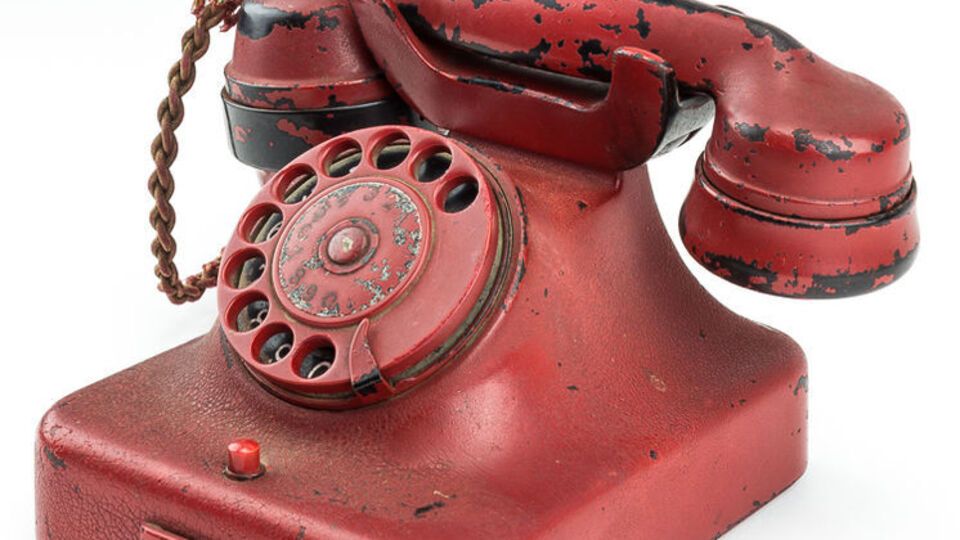 Стартова ціна телефону становить $100 тис.