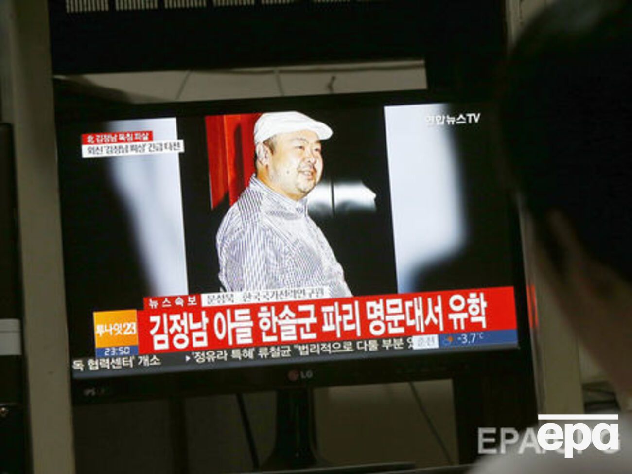 Про смерть Кім Чен Нама стало відомо 14 лютого