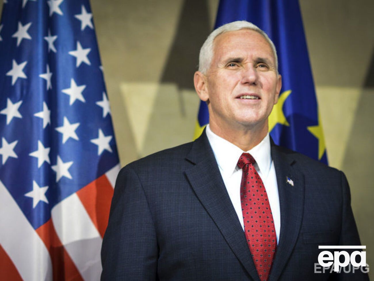 Пенс выступил на Мюнхенской конференции по безопасности