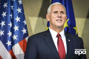 Пенс выступил на Мюнхенской конференции по безопасности