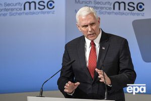 Пенс: США зроблять усе для того, "щоб жахи війни не повернулися до наших країн"