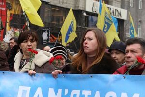 300 осіб узяли участь у скорботній ході у День пам'яті героїв Небесної сотні в Києві