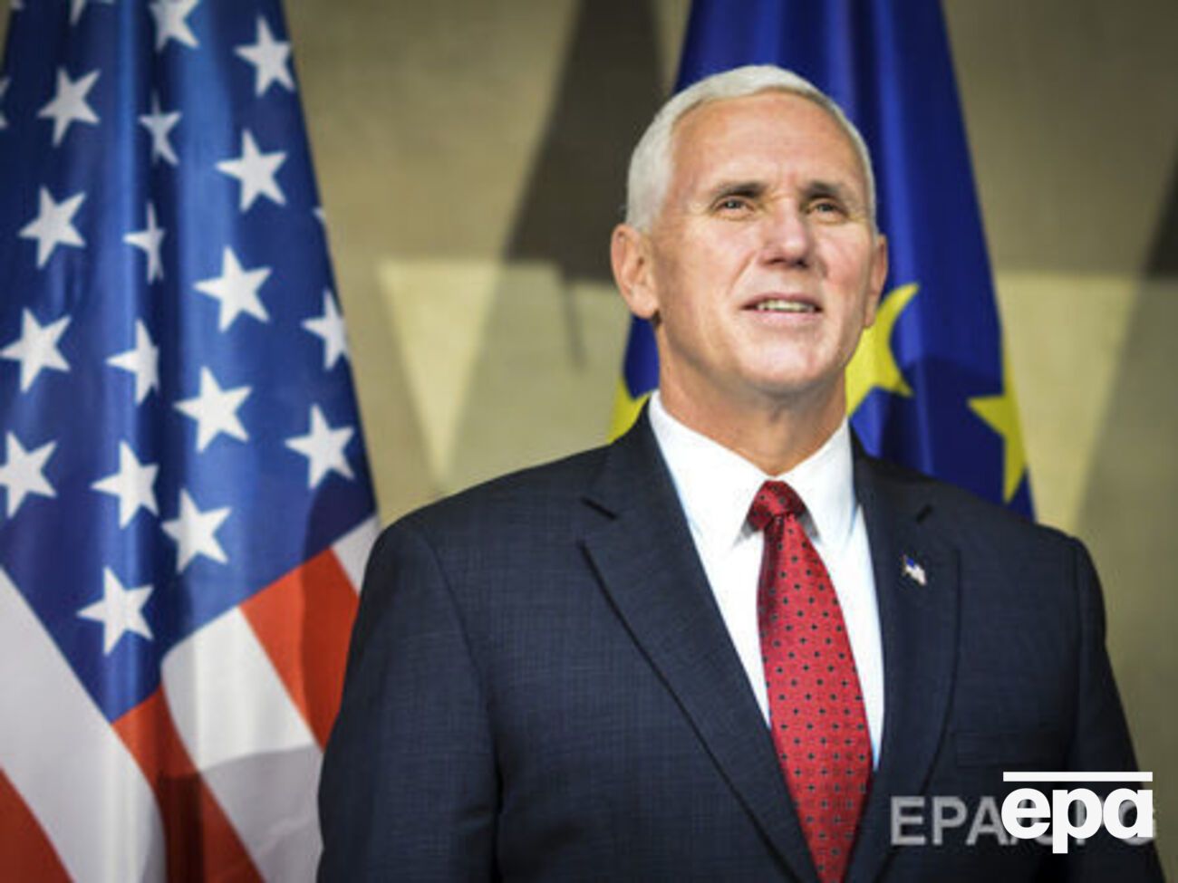 Пенс выступил с речью на&nbsp;конференции по безопасности в Мюнхене