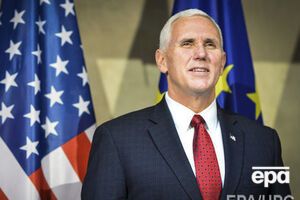 Пенс выступил с речью на конференции по безопасности в Мюнхене