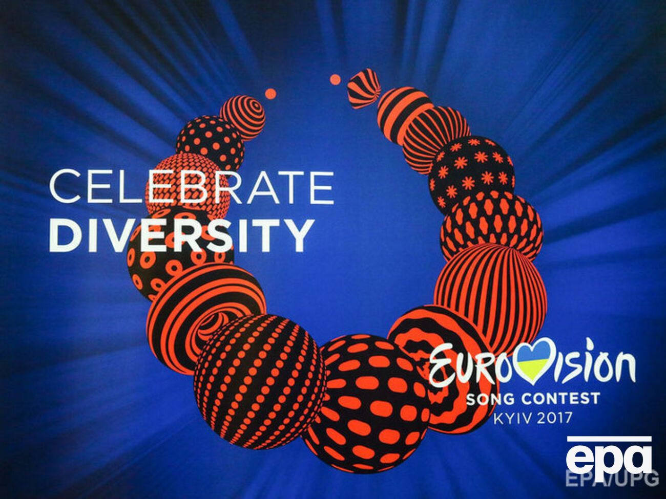 В Киеве выбрали последних финалистов национального отбора