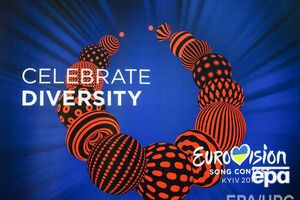 Кандидатури нових топ-менеджерів погодили з Європейською мовною спілкою