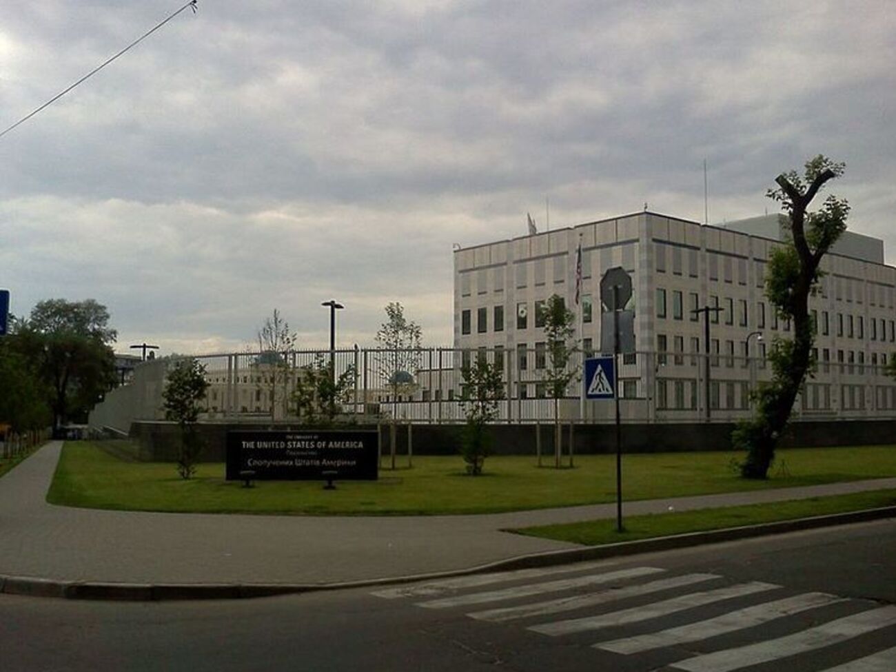 Посольство США відреагувало на визнання Росією документів ОРДЛО