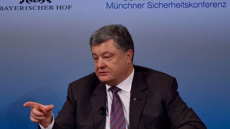 Порошенко: Очень важно, что Украина оставалась среди первых и главных тем на конференции по безопасности в Мюнхене