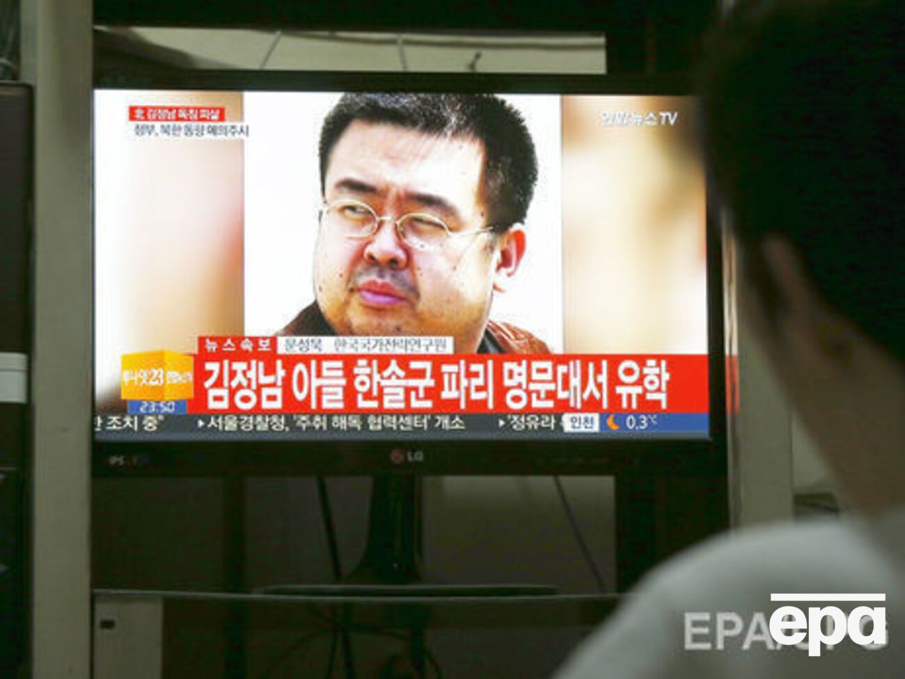 У справі про вбивство Кім Чен Нама в розшуку перебувають четверо громадян КНДР