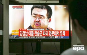 По делу об убийстве Ким Чен Нама в розыске находятся четыре гражданина КНДР