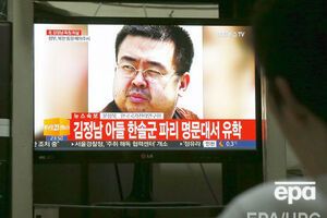 По делу об убийстве Ким Чен Нама в розыске находятся четыре гражданина КНДР