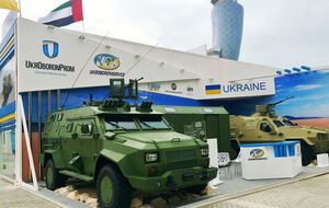 Презентація безпілотного БТР "Фантом" відбудеться на виставці в ОАЕ