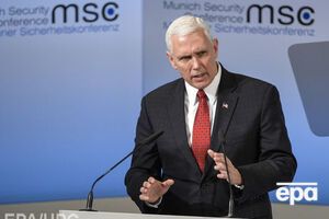 Известные украинцы подписали обращение к Пенсу