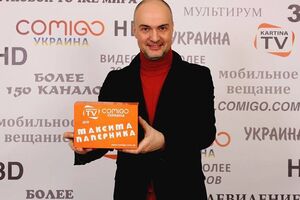 Скончался режиссер Паперник