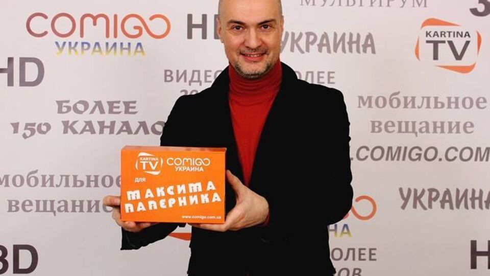 Помер режисер Паперник