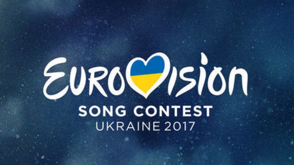 Первая партия билетов на "Евровидение 2017" поступила в продажу вечером 14 февраля