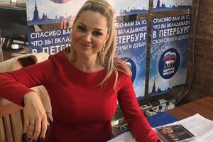 Максакова заявила, что у ее помощника требовали справку о ее болезни или смерти в связи с пропуском собрания в Кремле