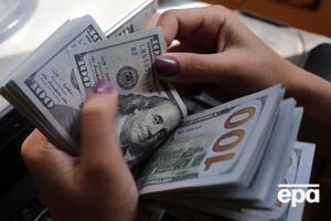 Курс валют на 2 лютого