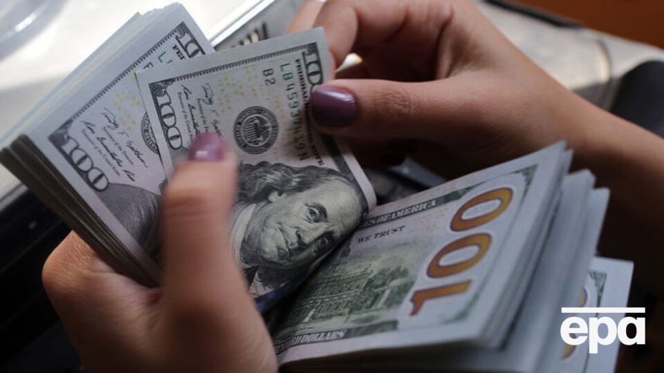 Курс валют на 2 февраля