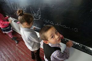 В районі Авдіївки через бойові дії закрито шість шкіл і чотири дитячі садки