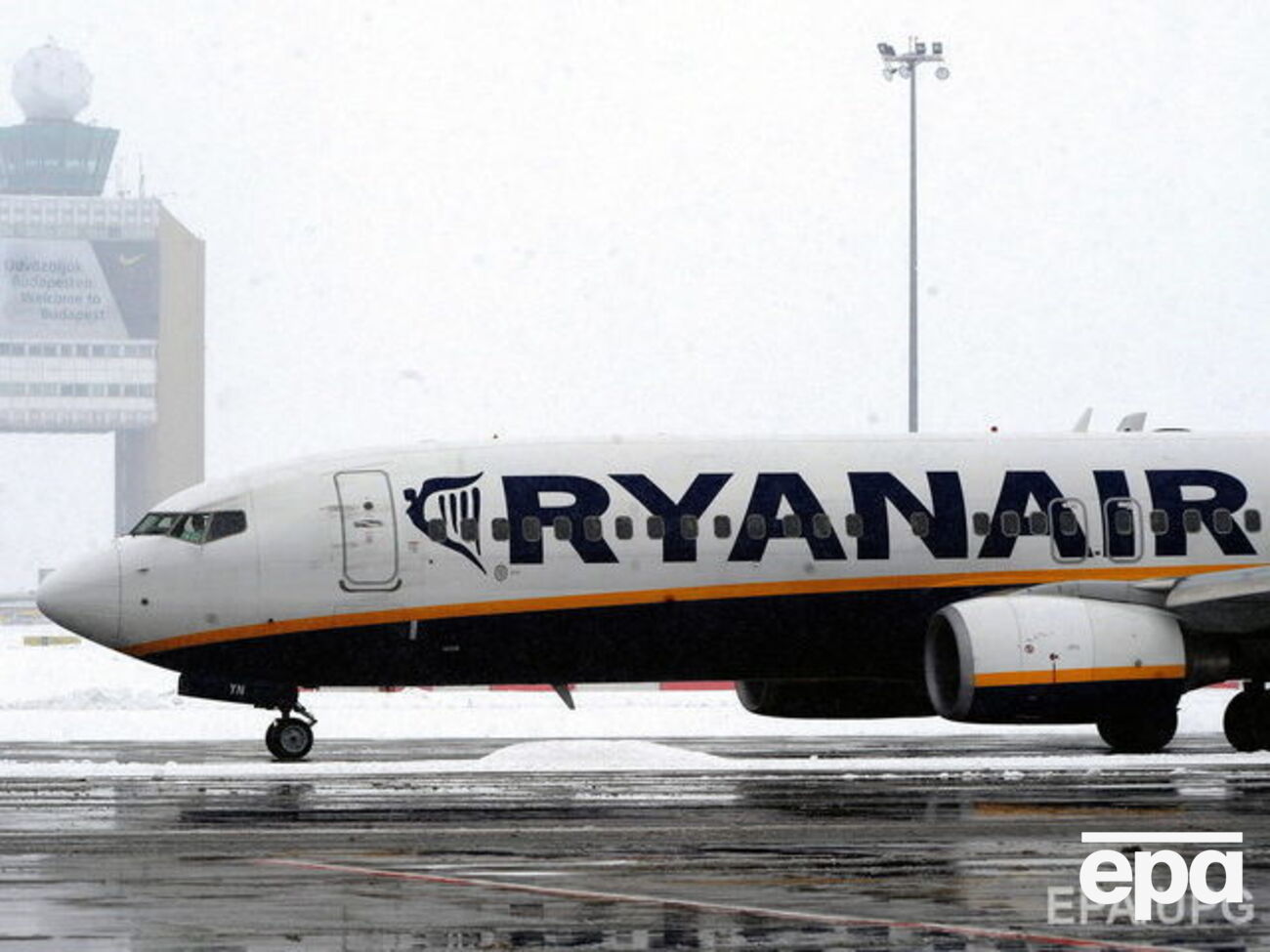 Літак приземлився у Лондоні