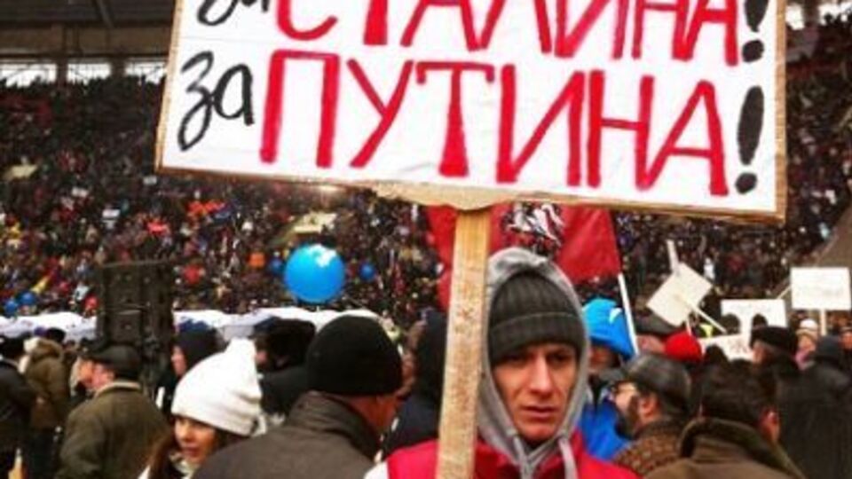 25% хотят контроля над бывшими республиками СССР