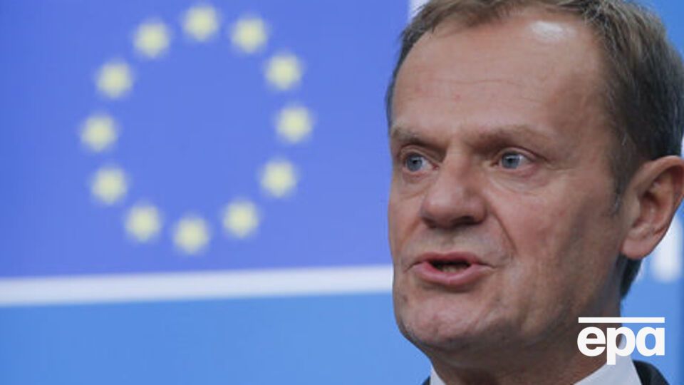 Туск прокомментировал ситуацию в зоне АТО