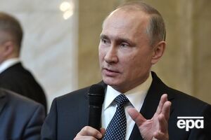 Путин освободил от должностей ряд высокопоставленных чиновников