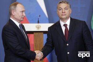 Путин провел пресс-конференцию с премьером Венгрии Орбаном