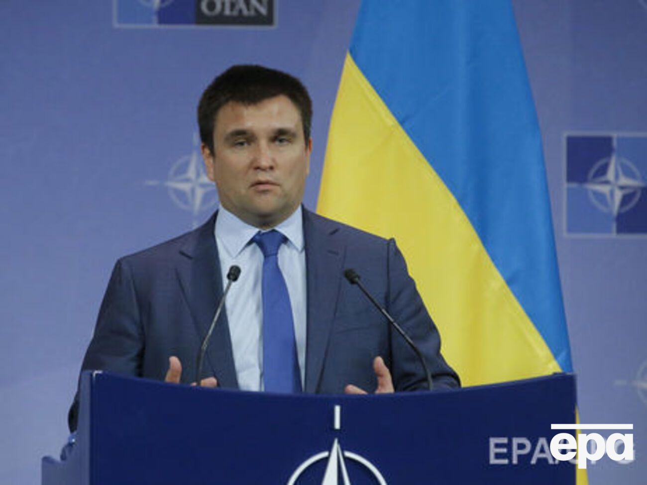 Климкин:&nbsp;В эпоху перемен надо менять методологию, а не международное право