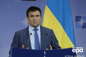 Климкин: В эпоху перемен надо менять методологию, а не международное право