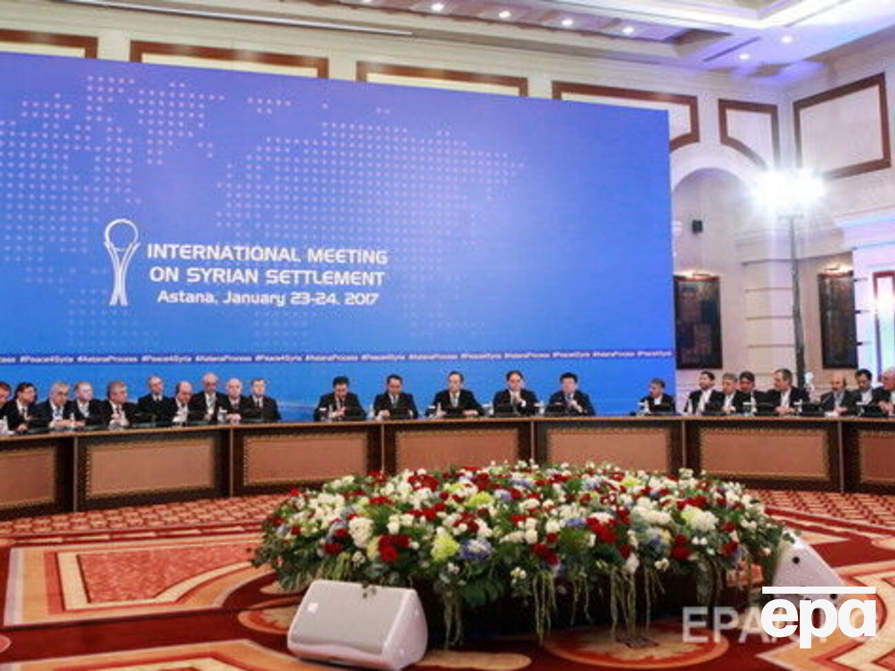 На зустрічі планують обговорити припинення режиму вогню в Сирії