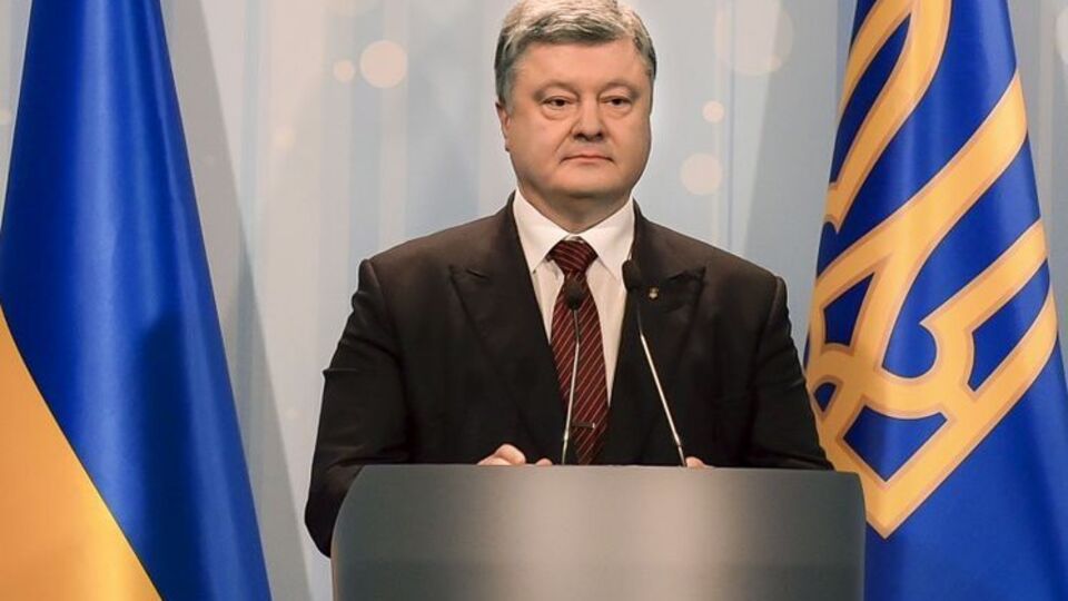 Порошенко: Ми обов'язково втілимо мрію героїв у реальність