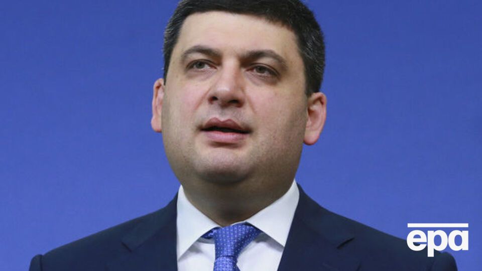 Гройсман: Кабмін готовий стати майданчиком для переговорів щодо блокади Донбасу