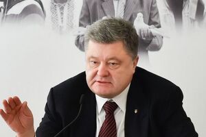 Порошенко: Вважаю доречним встановлення таких стипендій у вищих навчальних закладах, де вони мріяли вчитися