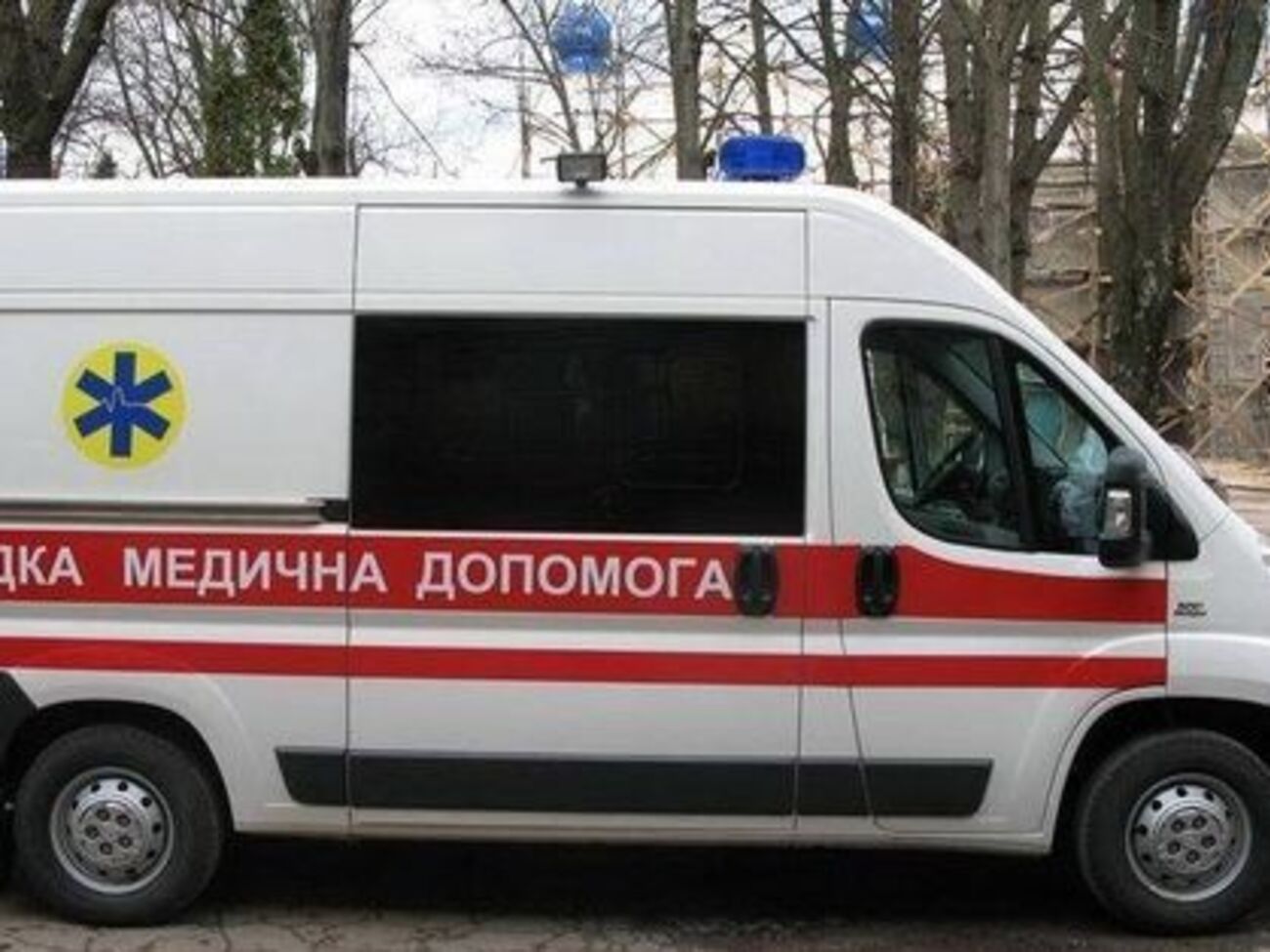 Ребенка с многочисленными травмами доставили в больницу