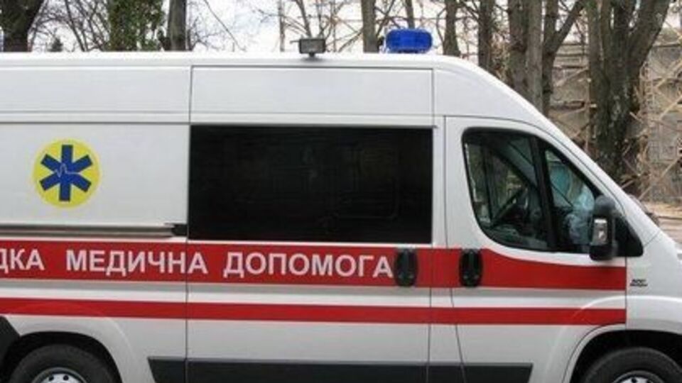 Ребенка с многочисленными травмами доставили в больницу