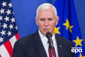 Пенс: Мы должны совместно стоять на защите суверенитета и территориальной целостности европейских стран