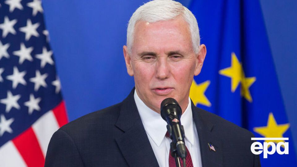 Пенс: Мы должны совместно стоять на защите суверенитета и территориальной целостности европейских стран