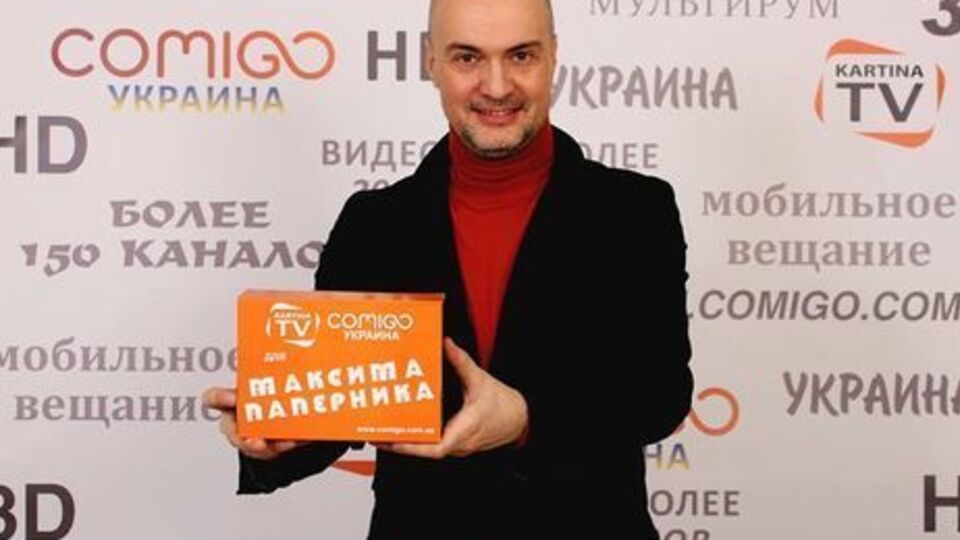 Паперника похоронят 21 февраля
