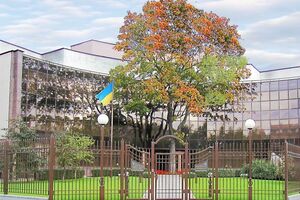 В украинской дипмиссии в Минске появится чрезвычайный и полномочный посол