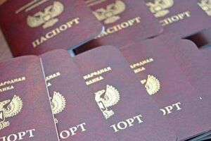 РФ залишається єдиною державою, яка визнала паспорти "ЛДНР"