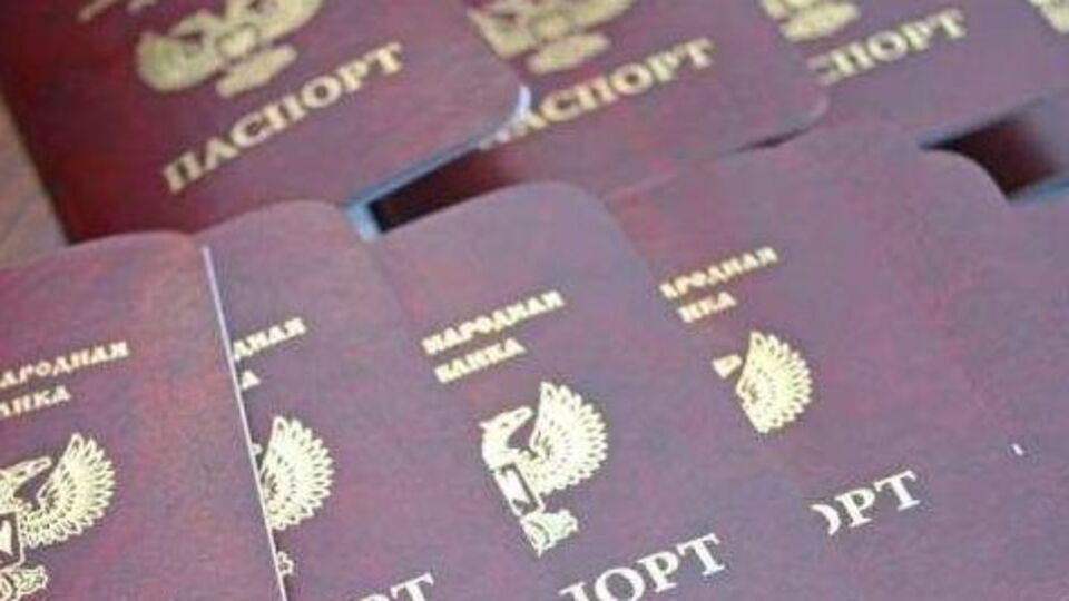 РФ залишається єдиною державою, яка визнала паспорти "ЛДНР"