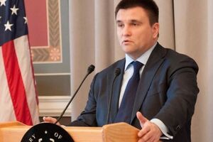 Він закликав не довіряти Росії