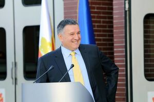 Аваков раскритиковал Артеменко