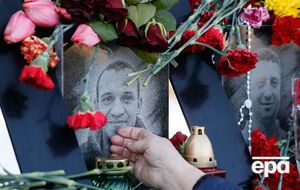 Со дня расстрела Небесной сотни прошло три года